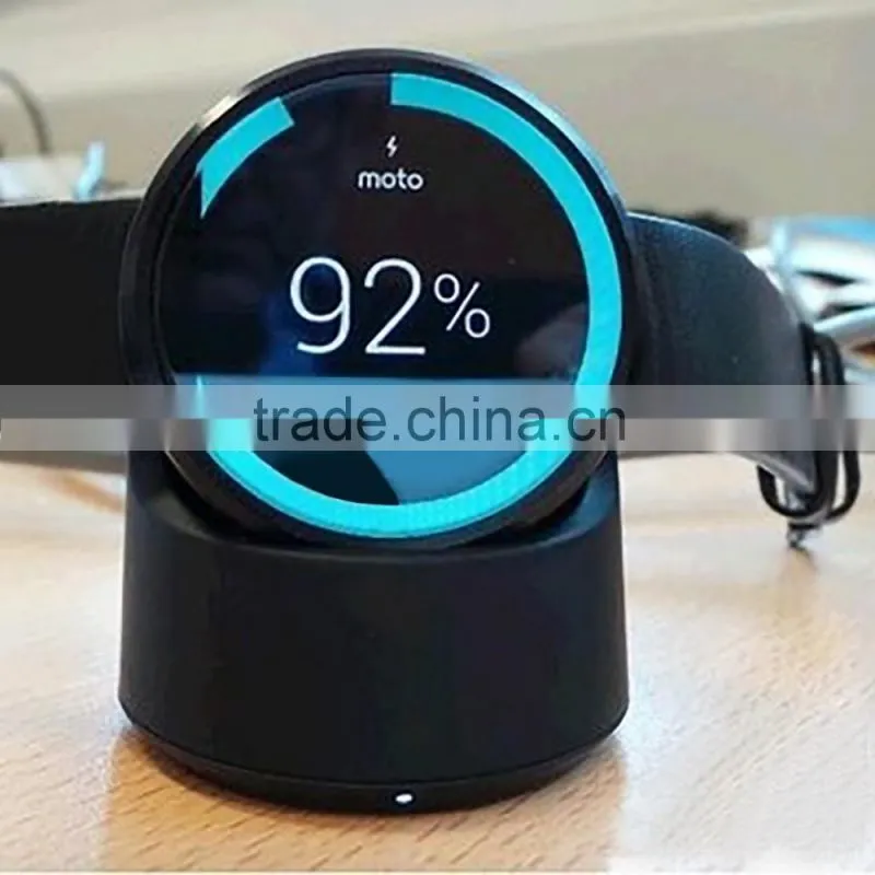 Small smart watch charger holder for Moto 360 smart watch wireless charger