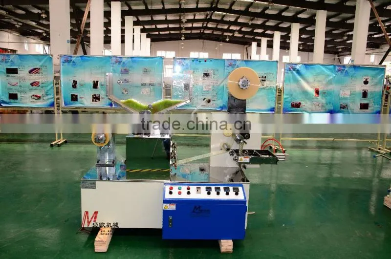 ML32A I-SHAPE SINGLE ROW STRAW PACKING MACHINE