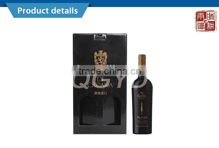 manufacturer custom wine glass cardboard gift box