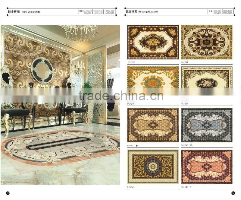 hot sale pictures porcelain golden carpet tiles decorated 1200*1800MM