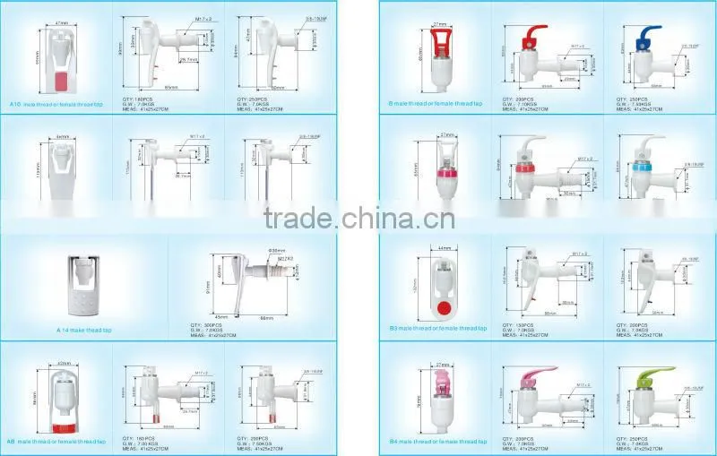 Water Dispenser Parts Type dispenser tap