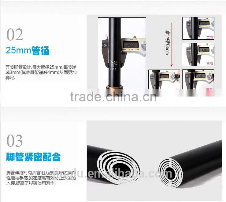 QZSD-668 Portable Lightweight camera Tripod monopod