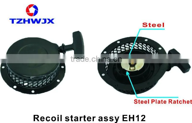 Starter sleeve For Gasoline Generator Spare Parts EH12