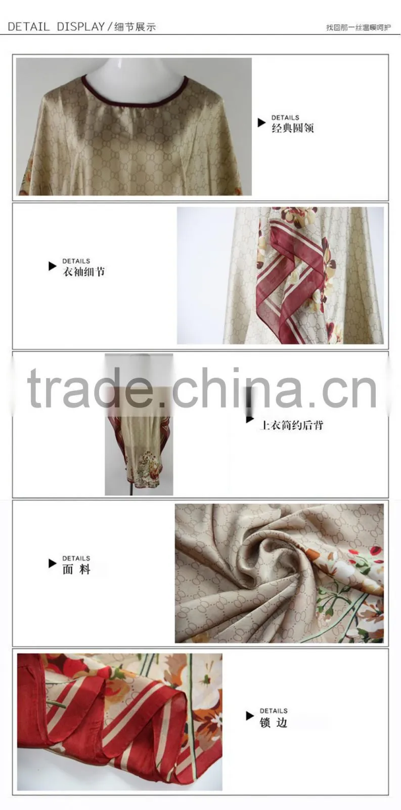 Customized Design Plus Size Casual Dress Bat sleeve Dress