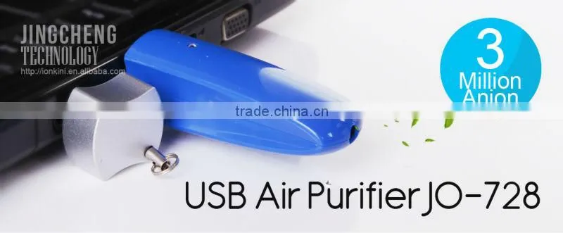 USB Air Purifier Ionizer JO-728