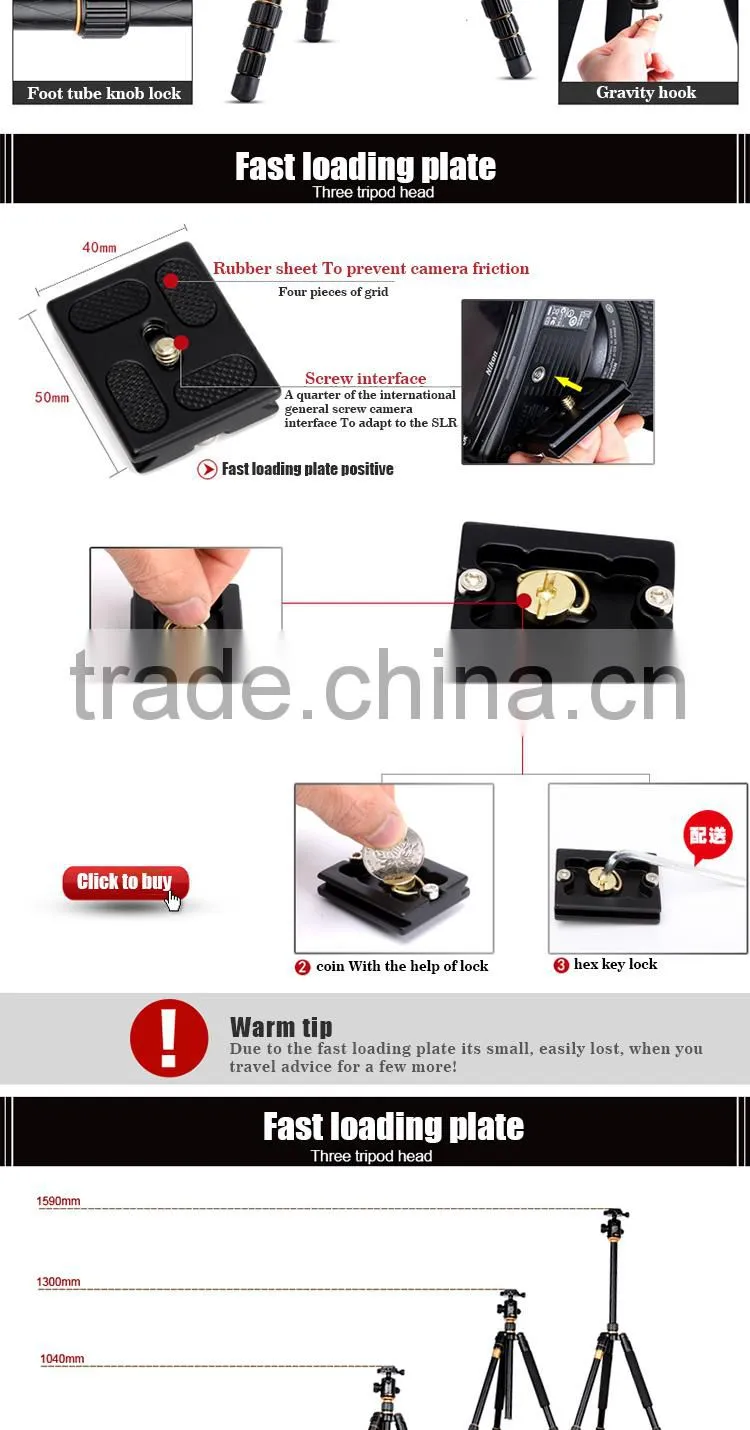 Q999 Professional aluminum camera tripod, digital and slr camera tripod factory direct