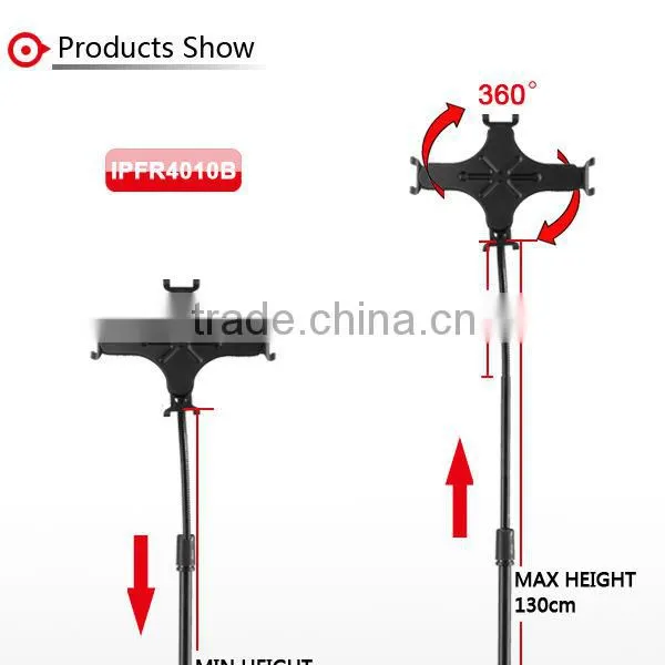 Universal flexible bedroom tablet floor stand