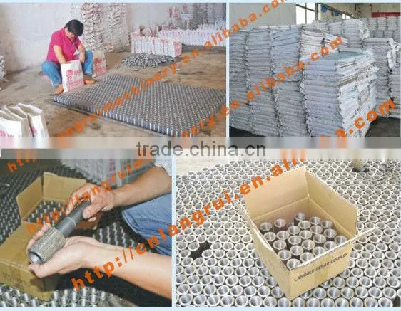 high quality concave-convex type steel bar connector for building