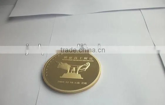 Souvenir Coin