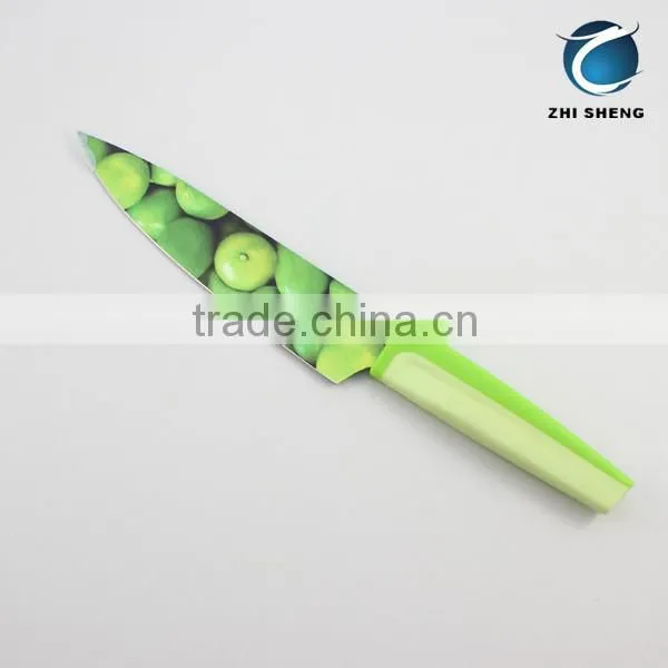 Kitchen knife set with pattern