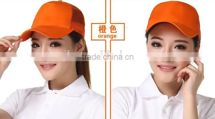 Custom logo blank/embroidery/printed trucker cap