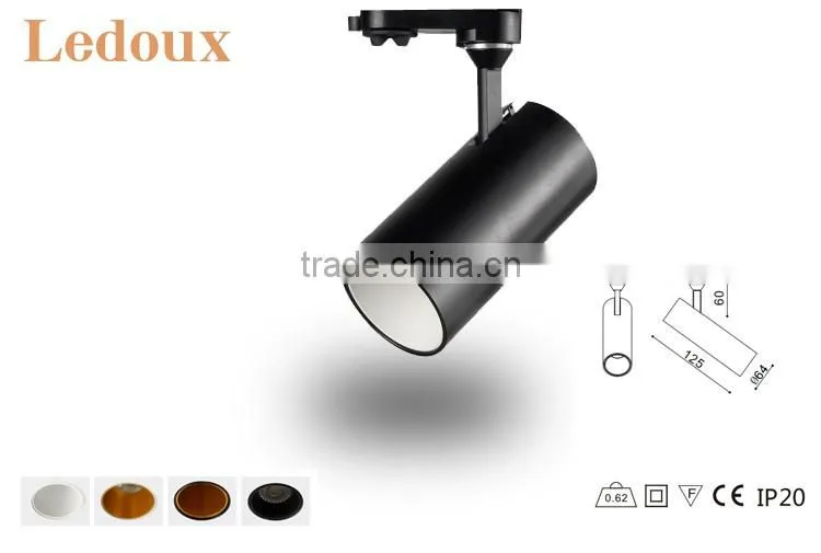 global track lighting dimmable