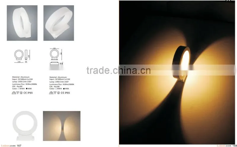 Modern outdoor cob led classic wall lamp