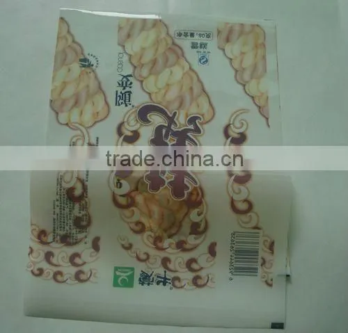 Plastic Ice Cream Packaging Film