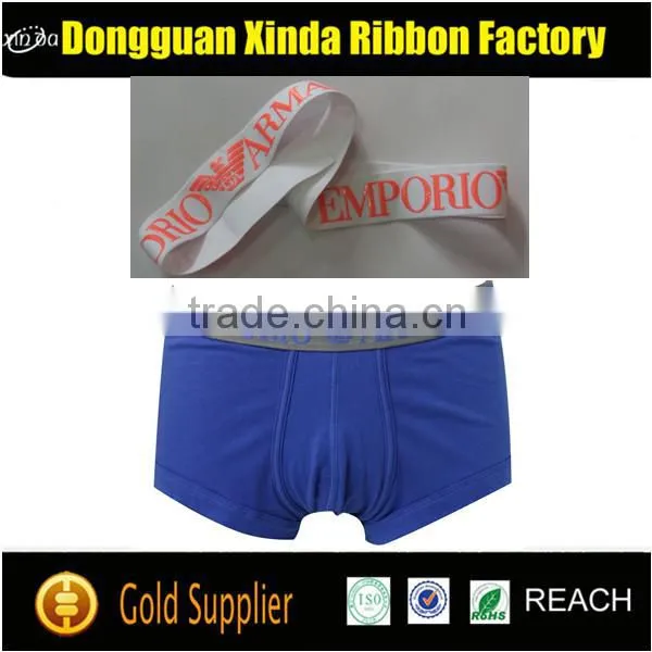 1" Black Silicone Gripper Elastic Guangdong supplier wholesale
