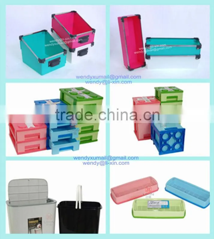 Plastic oval storage basket/fruit basket/Mini baskets/Sundries Basket/Fruit sieve/small basket/sifter/vegetables sieve