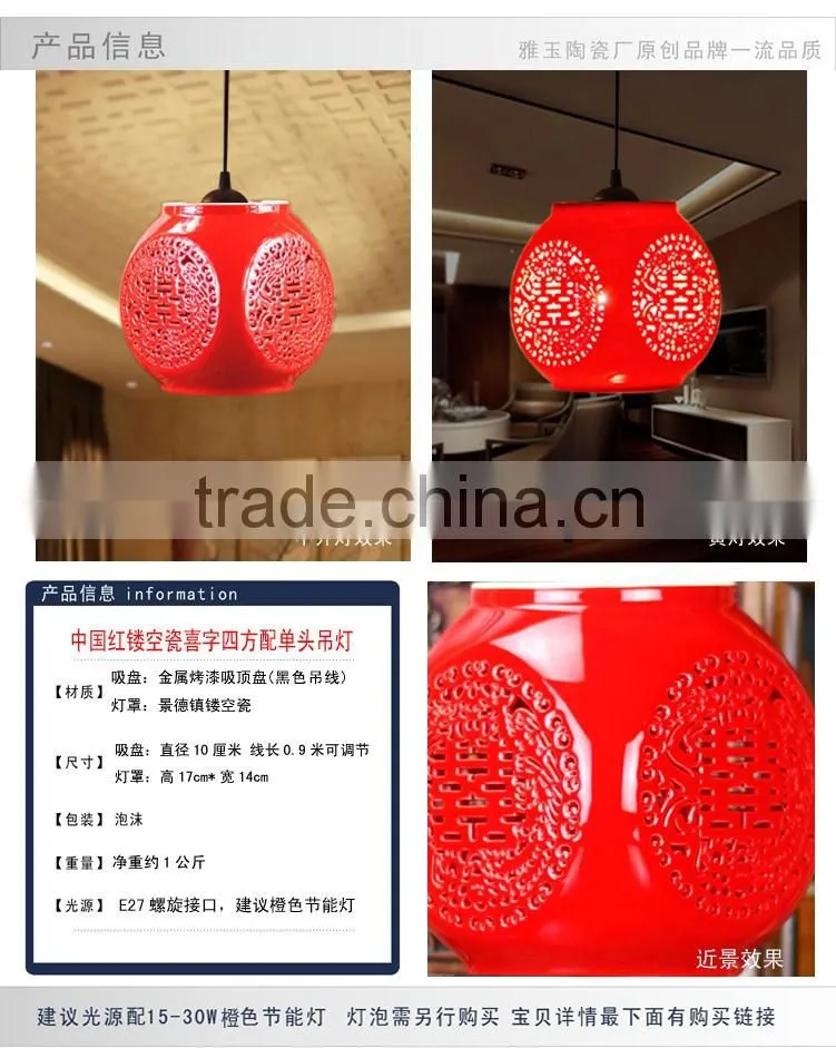 Led Light Down Light Suspension Drop Lamp Chinese Style Ceramic Loft Red Pendant Light Coffee Bar Restaurant Kitchen Lights