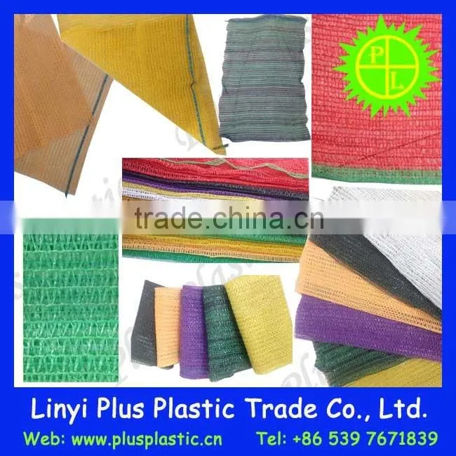 recycle mesh fruit bags, leno mesh bags packaging fruit,net mesh fruit packaging bags