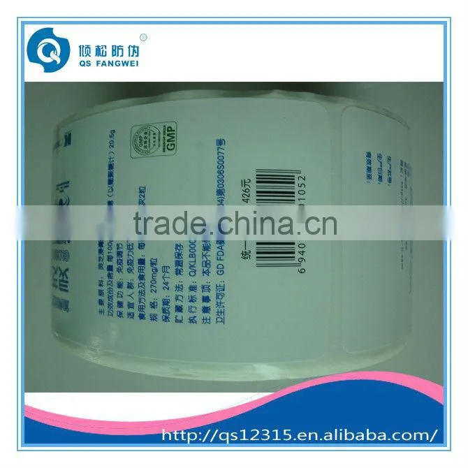 Adhesive paper custom roll sticker