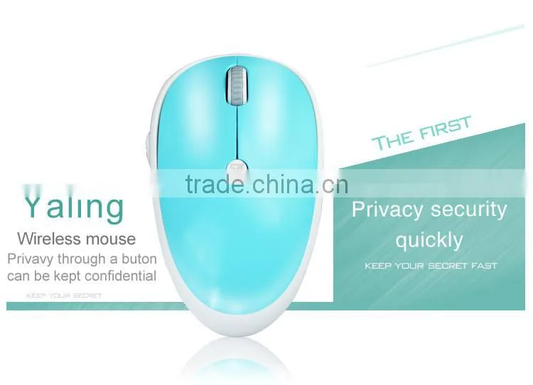 2.4Ghz wireless mouse with privacy security function for wireless mouse