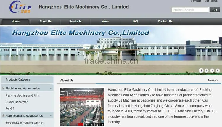 Automatic Liquid Packing Machine For Jelly