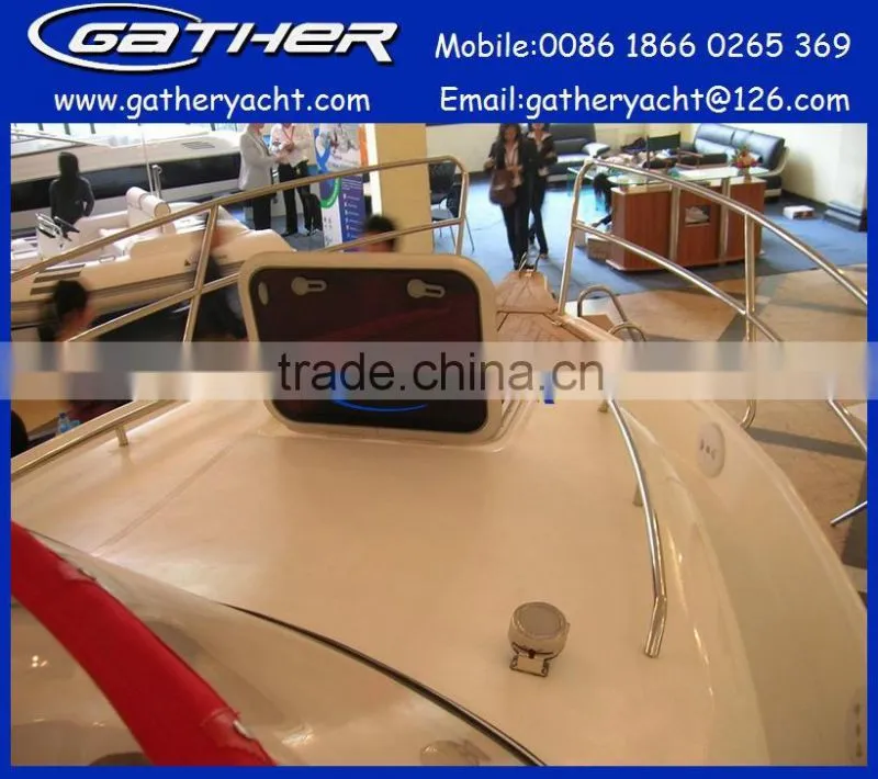 7m fiberglass boats for fishing