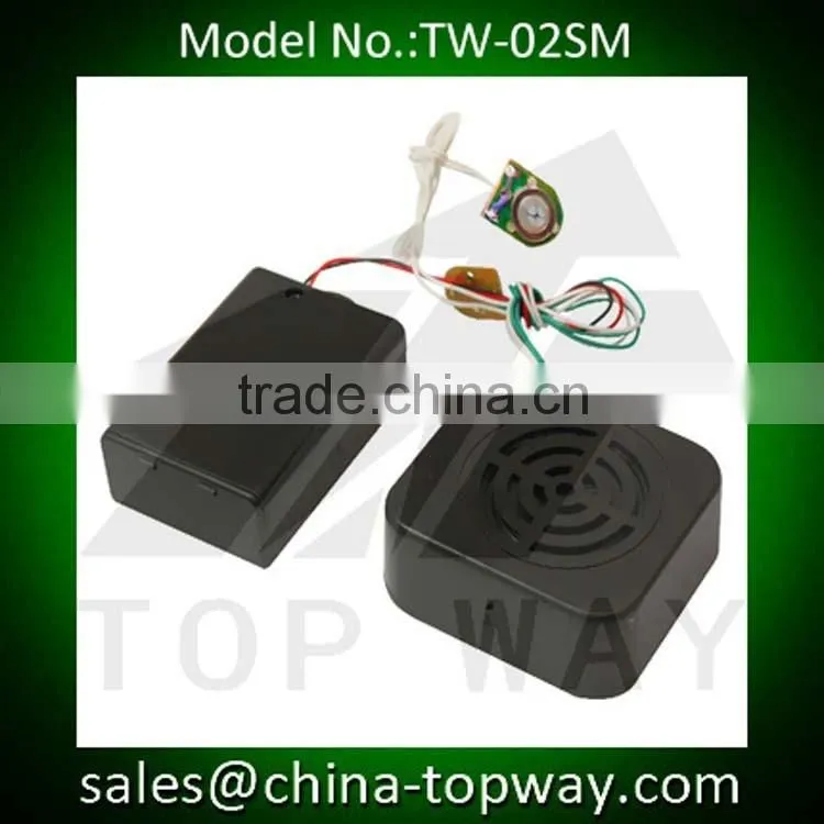 Sound module for animal toys