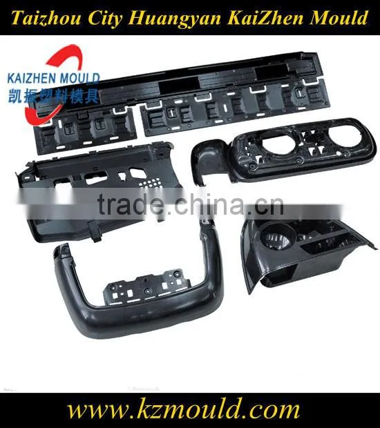 Plastic articles mould