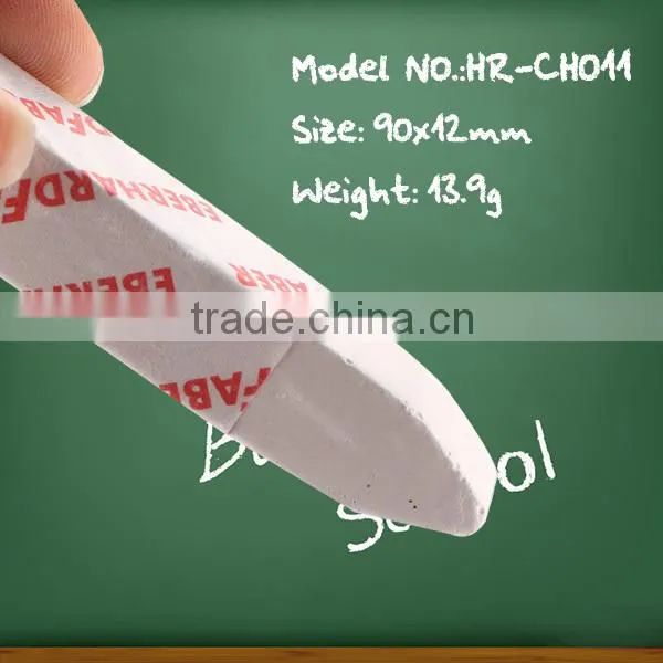 best sale jumbo white chalk