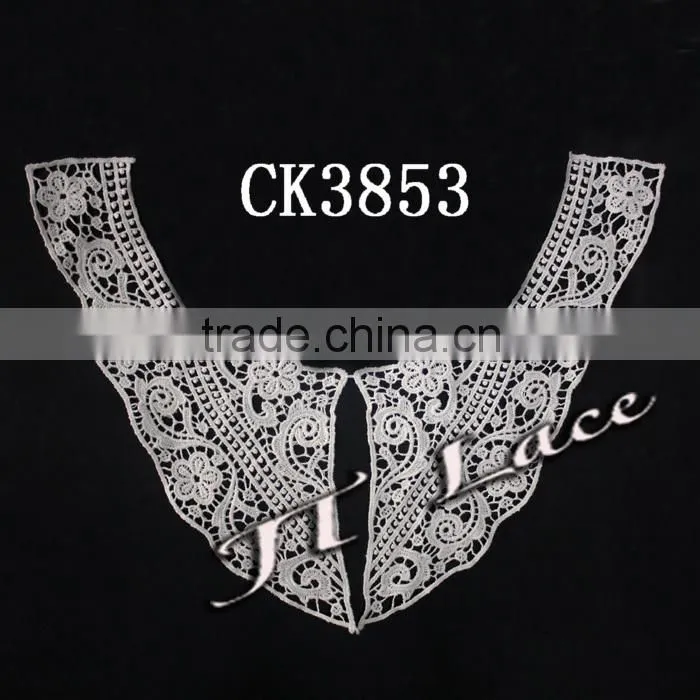 neck designs for salwar suits CK3842