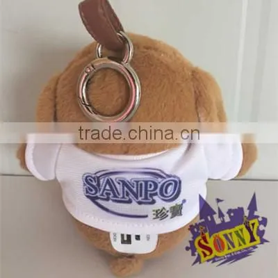Plush Portabel Keychain Mini Power Bank