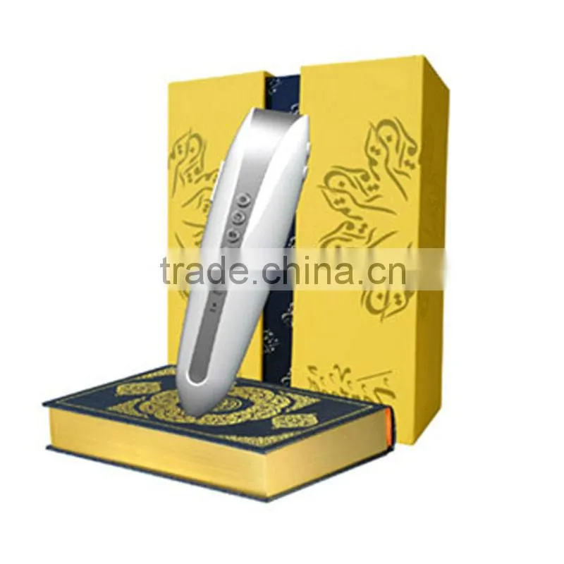 2015 Educational reading pen for kids