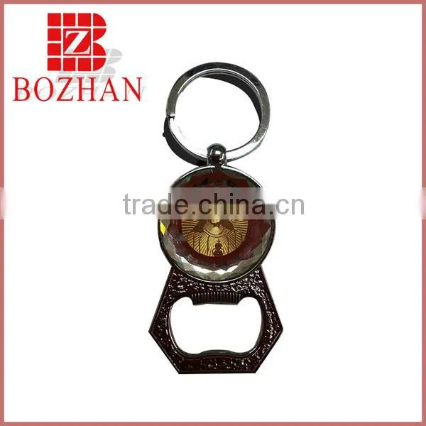 Promotional Gifts World Cup Shape Ball Keychain