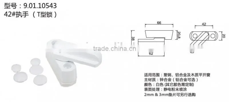 Security Sash blocker Window jammer Sash Jammer Handle with plastic packers 90910543X PWS PUWEI Sash Handle T type handle