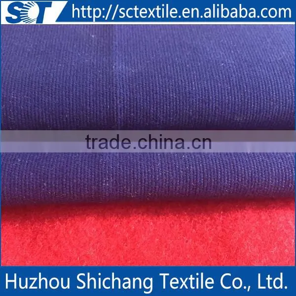 New design fashion low price supply spandex fabric