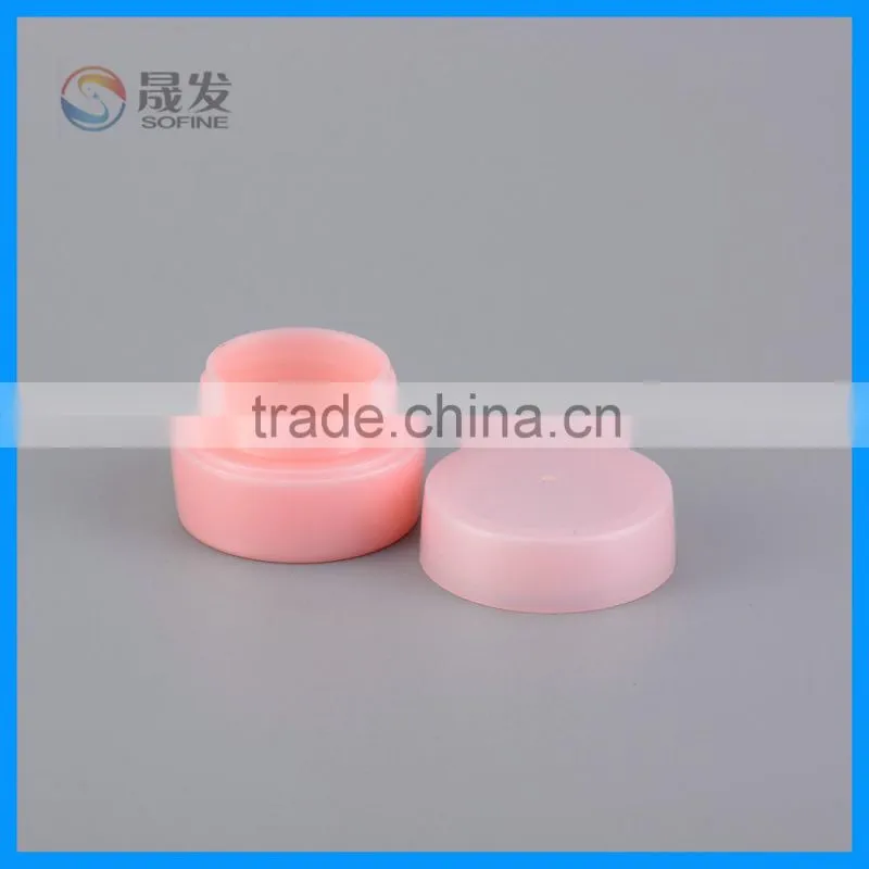 PP screw cap small cosmetic jar