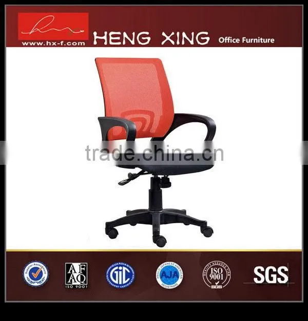 Quality innovative staff office chairs no arms