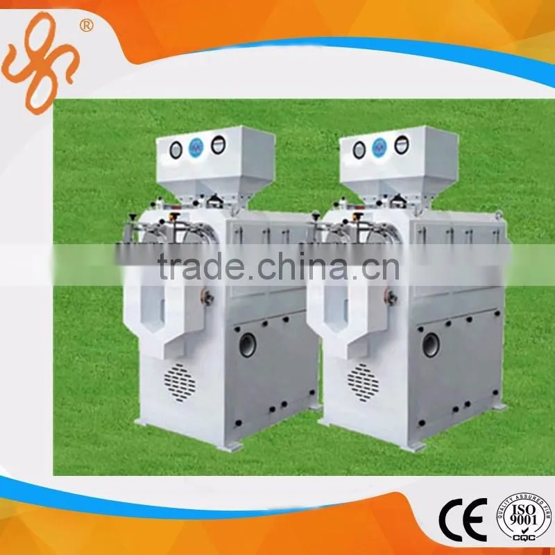 Best Quality 6NF-13.6 Low Price Auto Rice Mill With Blowing Wind