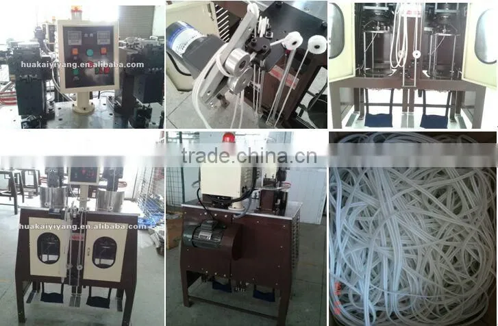 high speed bag zipper making machine supplier