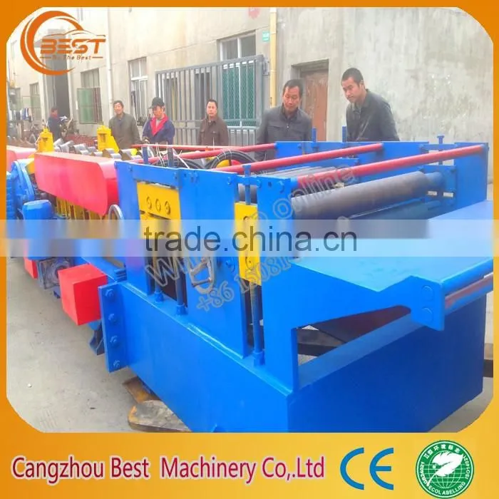 C Channel Purlin Machine