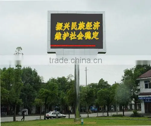 text advertising led message display board, remote controller led moving message display dot matrix