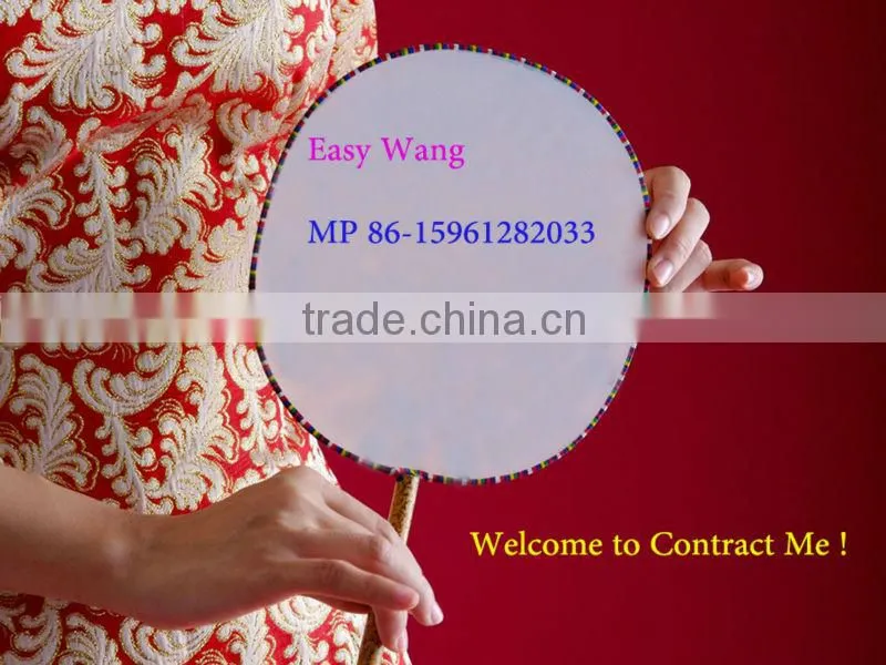 T-Shirt Cotton Fabric