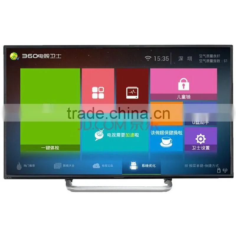 50 Inch Smart LED TV