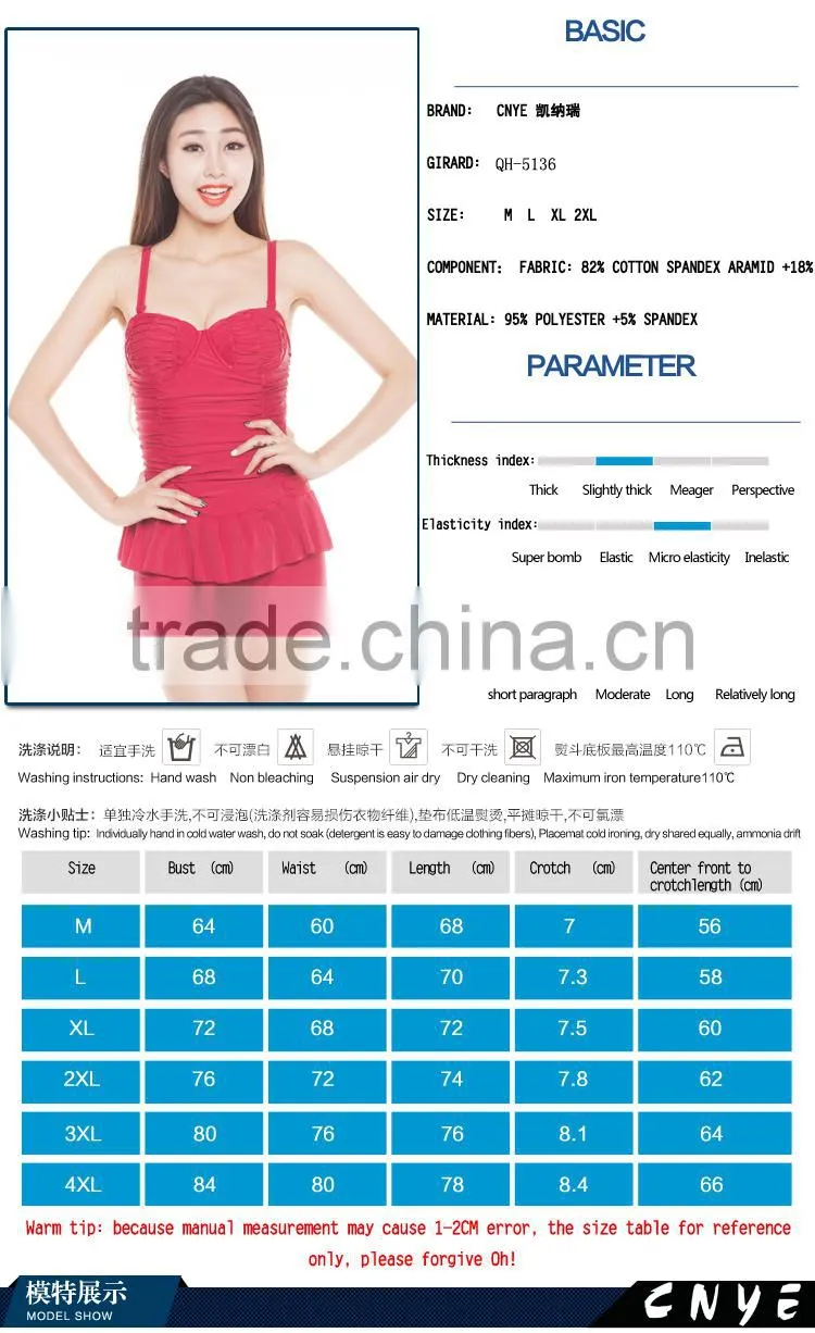 CNYE summer red tankinis womens swimwear women swimsuit