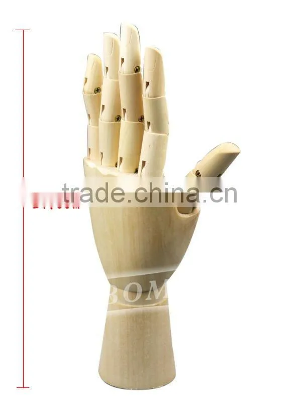 12" wooden male hand artist manikin