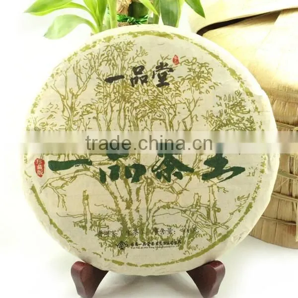 high quality 2013yr raw puer tea 400g