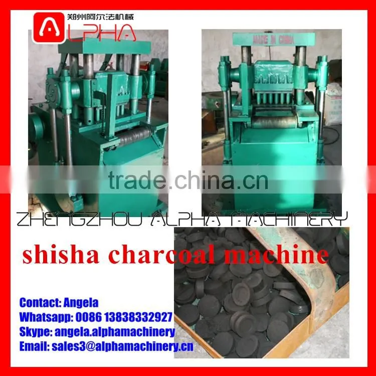 Factory supply charcoal making machine /charcoal machine