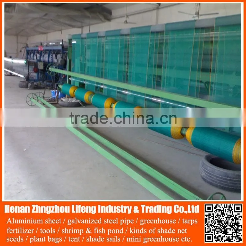 New arrival orchard grape HDPE anti bird netting , pe plastic knotted mesh bird netting