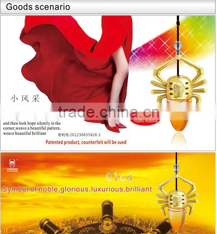 Spider shape zinc alloy material hanging car air freshener