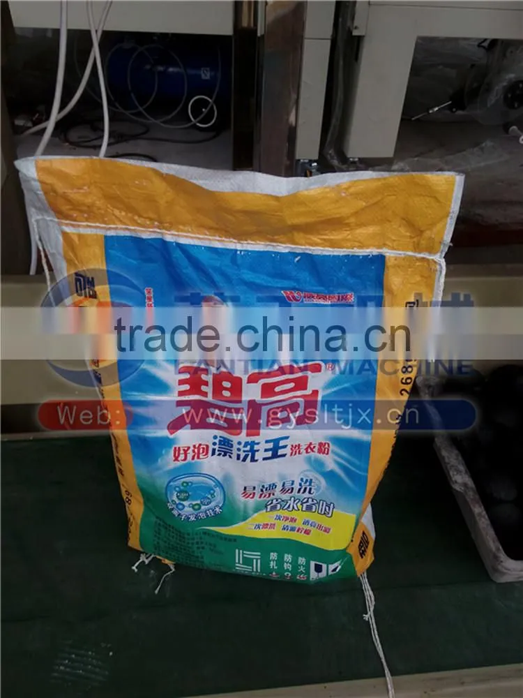 Automatic shisha charcoal briquette packaging machine